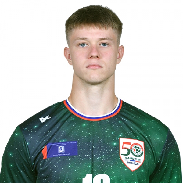 Vladislav  Glushchenko 